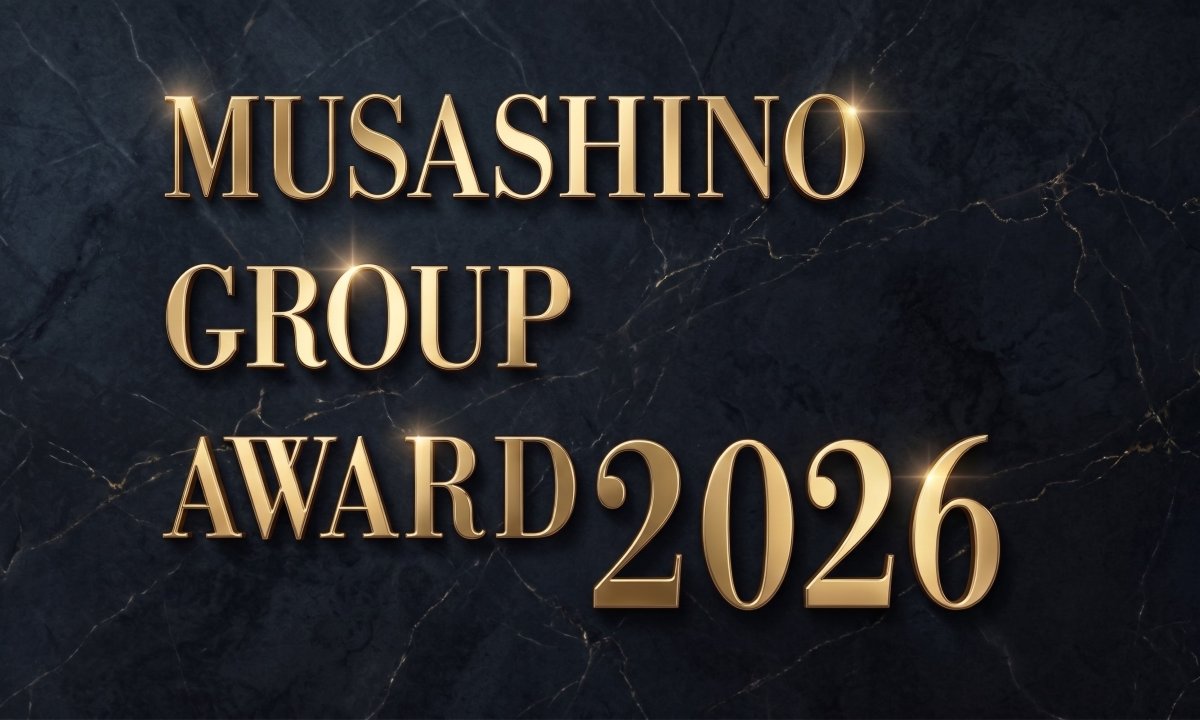 MusashinoGroup Award2026